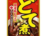 レトルトで超時短!砂肝のどて煮♪作り方3写真