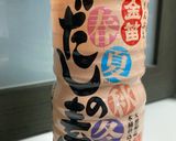 簡単わらびと筍の卵とじ無添加作り方3写真