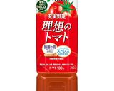 キャンプ飯！豚バラ肉の簡単赤ワイン煮込み作り方12写真