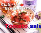 トマトサラダ🍅Tomato salad作り方5写真