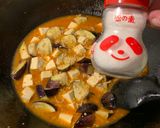 どんぶりが楽ちん!麻婆豆腐茄子✨作り方7写真