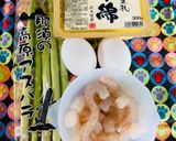 豆腐1丁、幸せに消えます。エビ玉塩あん作り方1写真