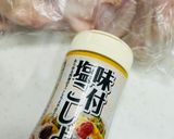 コショウたっぷり！甘辛手羽先の揚げ物作り方2写真