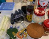 簡単　焼きナスの大葉漬け作り方1写真