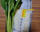 ヨウサマの減塩おやじの病院食（夕食②）作り方7写真