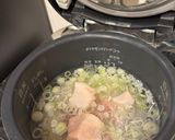 【炊飯器】体調不良の日の回復お粥作り方3写真