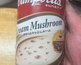 ラーメン屋が教える！マッシュルームの褒美スープ作り方2写真
