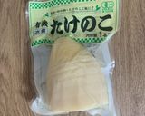 豚こまとたけのこピーマンのオイスター炒め作り方6写真
