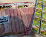 子供も大好き♡ベーコンチーズフライ作り方1写真