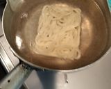 簡単美味しい✨牛すき釜玉うどん作り方6写真