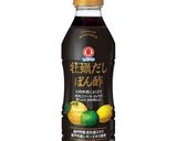 トマトと生ハムのオニオン和風マリネ作り方3写真