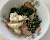 離乳食中期から＊ツナとほうれん草の白和え作り方3写真