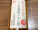【糖尿病保存】ツナ大根サラダ作り方4写真