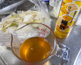 大根の皮のはちみつ梅酢漬け作り方1写真