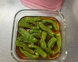 ししとうの天つゆ漬け作り方3写真