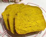 人参とタアサイの減塩野菜パン✽シロカHB作り方8写真
