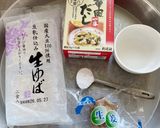 中華風湯葉丼作り方1写真
