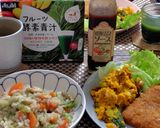 かぼちゃとナッツのカレー風味サラダ☆作り方2写真