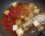 しゃきしゃき蓮根厚揚げの豚肉入り麻婆ご飯作り方1写真