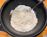 あけぼの大豆棒作り方2写真
