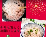 簡単白滝たらこの炒め焼き♫おつまみにも作り方10写真