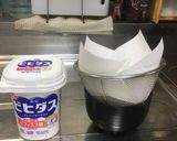 超簡単！腸活ヨーグルトソース掛けサラダ作り方2写真