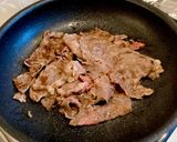 琉球紅じゃがで肉じゃが作り方2写真