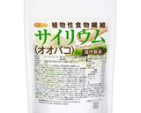 糖質0麺アレンジ♪ご飯もどき作り方5写真