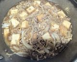 旨味しみしみ♪厚揚げのすき玉そぼろ丼作り方4写真