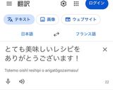 パン耳で♬カレースティックピザ作り方14写真