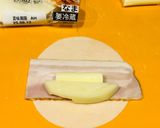 ポテチーベーコン餃子作り方2写真