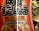 豚肉ステーキのキャベツガーリック炒め作り方4写真