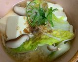 土鍋で野菜たっぷり味噌汁作り方4写真