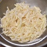 切り干し大根の味噌󠄀煮【作り置き】作り方1写真