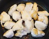 簡単☆お手軽塩だれガーリックチキン丼♩作り方4写真