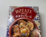 手抜き缶詰めパスタ《カルディの缶詰め》作り方1写真