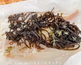 連子鯛の塩昆布バターレンジ蒸し作り方4写真