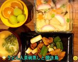 🌟[簡単]レンチンうどんすき風茶碗蒸し作り方5写真