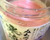 農家の定番🍅無添加トマトジュース🍅作り方2写真