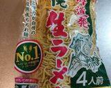 味噌ラーメン作り方7写真
