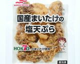味付けまいたけ天ぷら丼作り方4写真