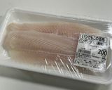ほりにしバターのパンガシウス極上ムニエル作り方2写真