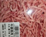 減塩ごっくんコロッケ（平野レミさん風）作り方6写真