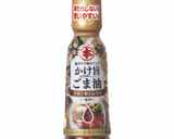 夏にぴったり☆彡簡単なすの梅サラダ作り方1写真