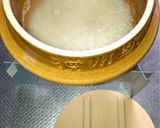 自動炊飯(横川の釜飯容器ver.)作り方1写真