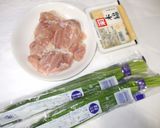 塩レモン鶏鍋♪簡単レシピ作り方1写真