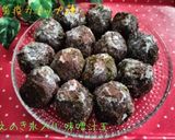 えのき氷入り鯖缶カレー♡免疫力アップ作り方11写真