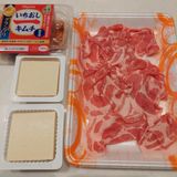 フライパンで簡単！キムチの肉豆腐☆締めも美味しい作り方1写真
