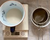 たっぷり豆乳ミルクティー作り方4写真