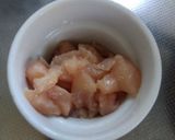 ケチャップ無し♪和風チキンライス作り方1写真